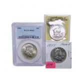 Franklin half dollars: 1955 Bugs Bunny,