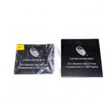 2014 Baseball Hall of Fame silver dollar &