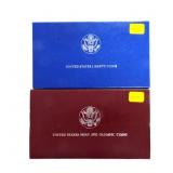 1992 Barcelona Olympics silver dollar and