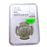 1936 Gettysburg commemorative silver half dollar