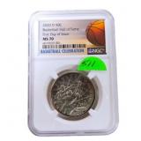 2020D Basketball Hall of Fame commemorative