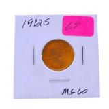 1912S Lincoln wheat cent MS60