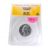 1932S Washington quarter ANACS AU53 cleaned