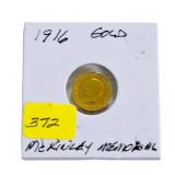 1916 Gold McKinley Memorial commemorative