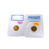 1935 Lincoln cent IGS MS69RED and 1934D Lincoln