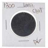 1800 large cent, AG