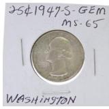 1947-S Washington quarter MS65