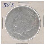 1935-S Peace dollar