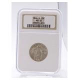 1926-D Standing Liberty quarter NGC MS63