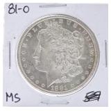 1881-O Morgan dollar BU