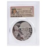 2018 WWI Centennial dollar PCGS PR70DCAM
