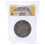 1883-CC Morgan dollar ANACS VG10 details,
