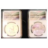 2022 South Africa silver Krugerrand set,