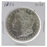 1886 Morgan dollar MS63