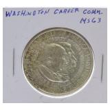 1951 Washington/Carver half MS63
