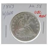1853 Seated Liberty half AU, arrows and rays,