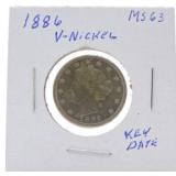 1886 Liberty nickel MS63