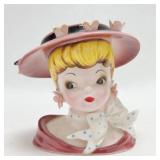 Lady head vase 5 1/2"