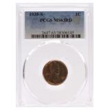 1935-S Lincoln cent PCGS MS63RD