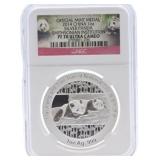 Lot of 10 - 2014 Smithsonian Institution Silver