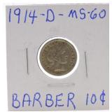 1914-D Barber dime MS60