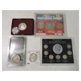 US coin lot: 1925 Stone Mountain half,