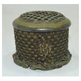 Apollo Studios New York metal jar with