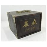 Chinese Mah Jong game with case and pieces