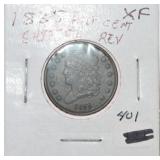 1835 half cent, XF