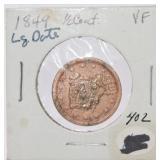 1849 half cent, VF