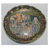 Famille Rose style porcelain low bowl, 10'd