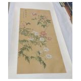 Oriental scroll, 71"x20"