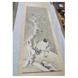 Oriental scroll, 75"x20