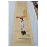 Oriental scroll, 64"x14 1/2"
