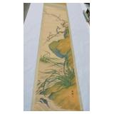 Oriental scroll, 62"x12 1/2"
