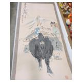 Oriental scroll, 70"x20"