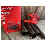 Craftsman 12 amp corded blower / mulcher. Missing