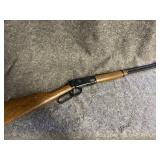 Vintage Daisy BB Gun Model 1894