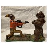 Reproduced from the collection The book of