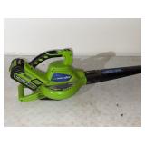 Greenworks DigiPro. 40 V lithium Max battery unit