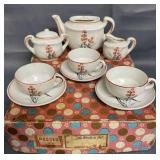 Japan Little Hostess Set Boxed mini tea set
