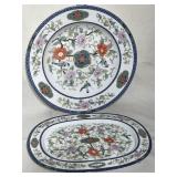 Platter  is 12 1/4 inches wide by 9 1/4 inches