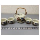 M C I Japan Teapot with 4 cups