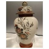 (Top of L) Decorative Vase with Lid