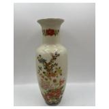 Vintage Japanese Satsuma Bijutsu Toki Porcelain