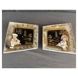Mid Century-Modern Chalkware Relief Wall Art