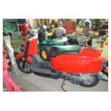 MOPED HAS BEEN REMOVED