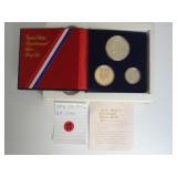 Lot 17, 1976 Bicentenial 3 pc proof set, 40% silver