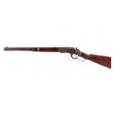Winchester Model 1873 44-40 2nd Model SRC c. 1882