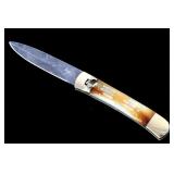 German Lever Lock Damascus Switchblade Knife